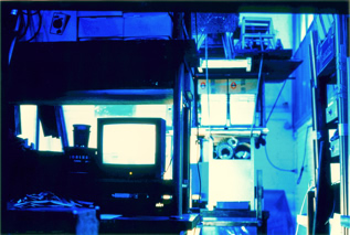 Rauminstallation "blauer Raum mit Samba"